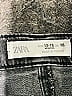 Zara 100% Cotton Solid Gray Jeans Size 12-18 mo - photo 3