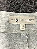 Lou & Grey for LOFT Gray Sweatpants Size M - photo 6