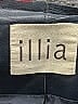 Illia Blue Jacket Size 2 - photo 6