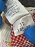 Stella McCartney Graphic White Pullover Sweater Size 12 - photo 9