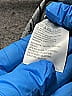 Susan Graver Paisley Gray Yoga Pants Size 2X - photo 6