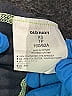 Active by Old Navy Blue Active Pants Size XS - photo 5