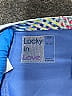 Lucky in Love Graphic Yellow Skort Size S - photo 3