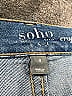Soho JEANS NEW YORK & COMPANY 100% Cotton Hearts Blue Jeans Size 8 - photo 6