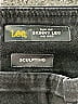 Lee Black Active Pants Size 6 - photo 7