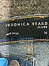 Veronica Beard Blue Jeans Size 24 waist - photo 3