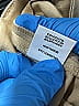 Peace of Cloth Solid Tan Khakis Size 12 - photo 4