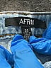 AFRM 100% Cotton Blue Jeans Size 25 waist - photo 3