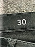 J.Crew Brown Black Jeggings Size 30 waist - photo 4