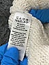 Sincerely Jules Ivory Cardigan Size XS - photo 7