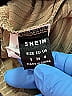 Shein Tan Tube Top Size 4 - photo 7
