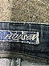 Hudson Jeans Hearts Blue Jeggings Size 26 waist - photo 3
