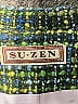 SU-ZEN Tweed Green Wool Blazer Size 0 - photo 6