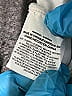 Nike White Track Jacket Size XS - photo 7
