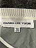 Assorted Brands Ivory Cardigan Size EU 36 / US 6 - photo 7