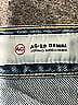 Adriano Goldschmied Blue Jeans Size 26 waist - photo 3