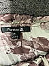 Forever 21 100% Polyester Camo Purple Romper Size S - photo 3