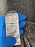 Gerard Darel Animal Print Gray Long Sleeve Blouse Size XS (1) - photo 9