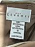 Bill Levkoff 100% Polyester Brown Tan Cocktail Dress Size S - photo 6