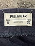 Pull&Bear Blue Track Pants Size S - photo 4
