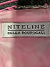 Niteline Pink Cocktail Dress Size 4 - photo 7