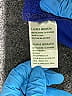 Tangerine Color Block Blue Casual Pants Size M - photo 8