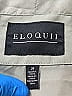 ELOQUII Gray Blazer Size 28 - photo 3