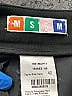 MSGM Black Track Pants Size EU (IT) 40 / US 4 - photo 3