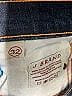 J Brand Hearts Blue Jeans Size 32 waist - photo 5