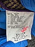 ETRO Brown Orange Cardigan Size EU (IT) 46 / US 10 - photo 8