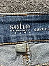 Soho JEANS NEW YORK & COMPANY Solid Blue Jeans Size 14 - photo 4