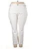 Lane Bryant Ivory Jeans Size 26 waist - photo 1