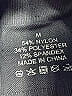 Unbranded Black Active Pants Size M - photo 6