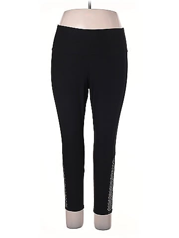 Xersion Active Pants (view 1)