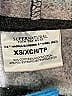 Assorted Brands Gray Pullover Hoodie Size XS - photo 7