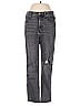 Madewell Gray Jeans Size 26 waist - photo 1