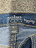 Soho JEANS NEW YORK & COMPANY Solid Blue Jeans Size 10 - photo 4