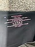 Commando Metallic Black Leggings Size M - photo 6