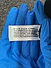 Isabel Maternity Black Active Pants Size S - photo 4