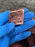 AG Solid Burgundy Jeans Size 31 waist - photo 7