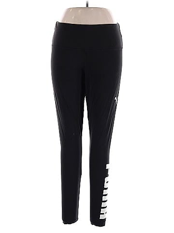 Puma Active Pants (view 1)