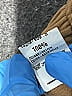 Siste's Brown Tan Cardigan Size S - photo 7