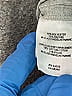 Robert Rodriguez Gray Formal Skirt Size 6 - photo 5