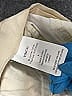 Vince. Ivory Jeans Size 6 - photo 4