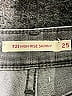 Levi's Stripes Gray Jeans Size 25 waist - photo 4