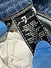 7 For All Mankind Hearts Blue Jeans Size 25 waist - photo 4