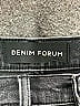 Denim Forum Gray Black Jeans Size 25 waist - photo 4