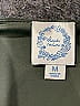 Blue Rain Green Bodysuit Size M - photo 4