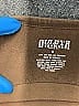 Duluth Trading Co. Brown Tank Top Size S - photo 7