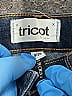 C'est Toi Solid Blue Jeans Size 9 - photo 6